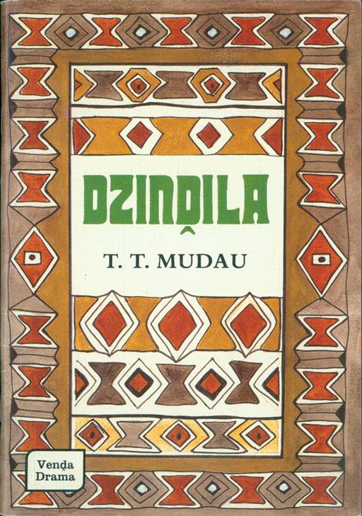 DZINDILA Cover