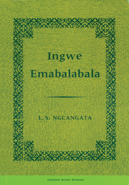 INGWE EMABALABALA Cover