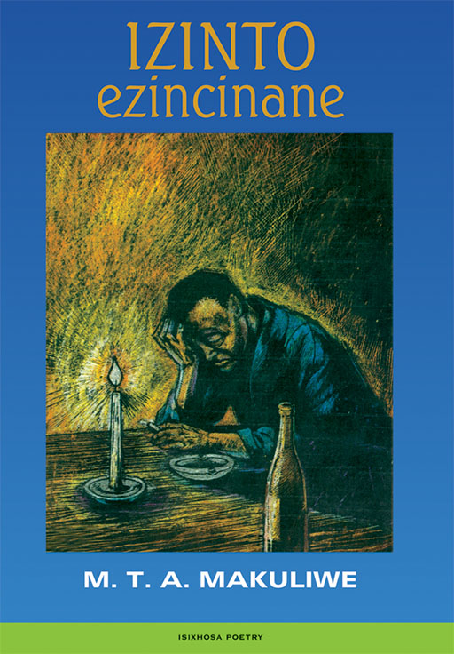 IZINTO EZINCINANE Cover