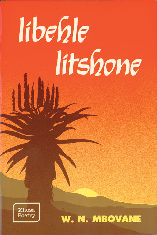 LIBEHLE LITSHONE Cover