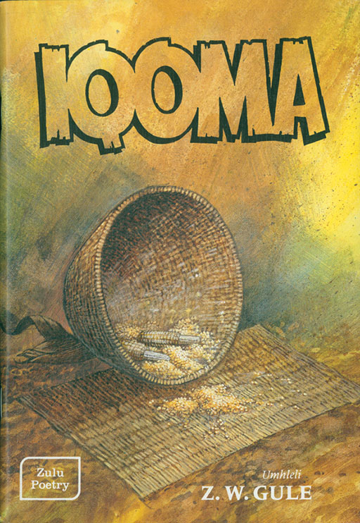 IQOMA Cover