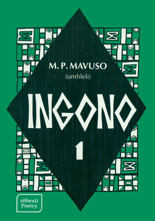 INGONO 1 Cover