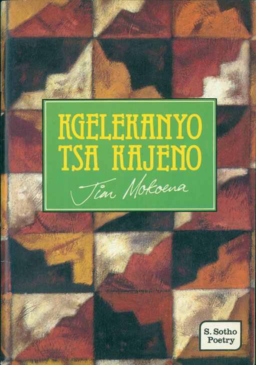 KGELEKANYO TSA KAJENO Cover