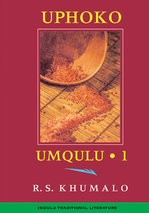 UPHOKO VOLUME 1 Cover