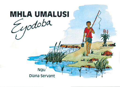 MALUSI SERIES: MHLA UMALUSI EYODOBA Cover