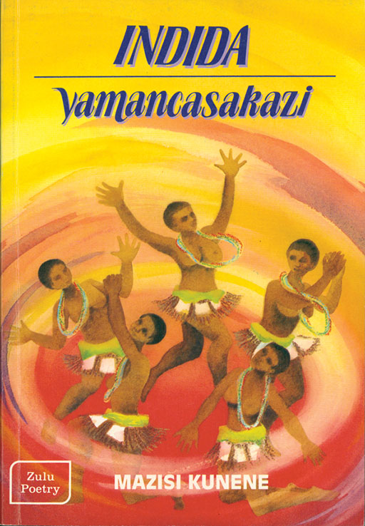 INDIDA YAMANCASAKAZI Cover