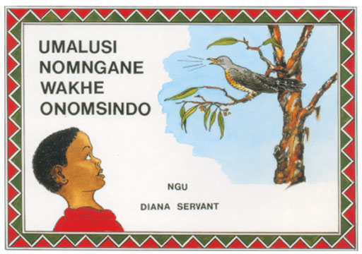 MALUSI SERIES: UMALUSI NOMNGANE WAKHE ONOMSINDO Cover