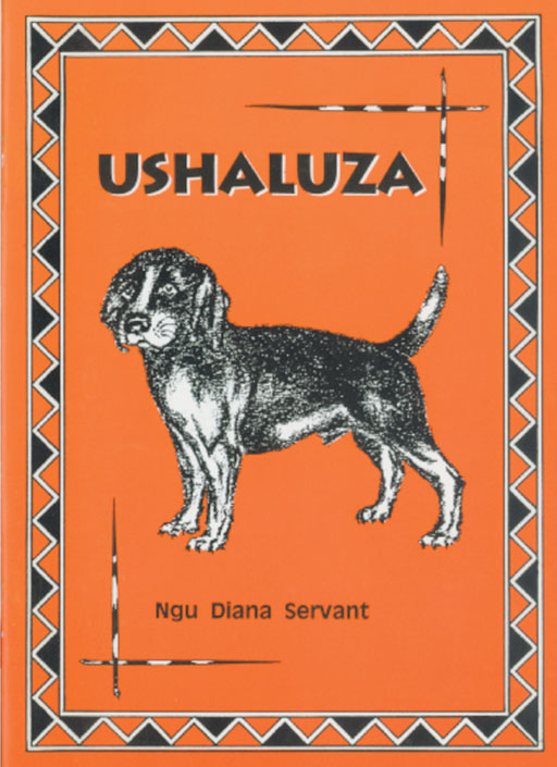USHALUZA Cover