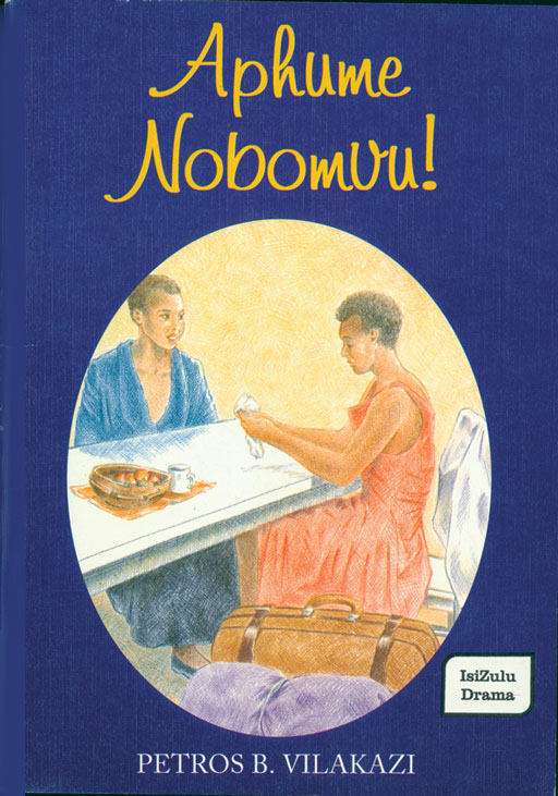 APHUME NOBOMVU Cover