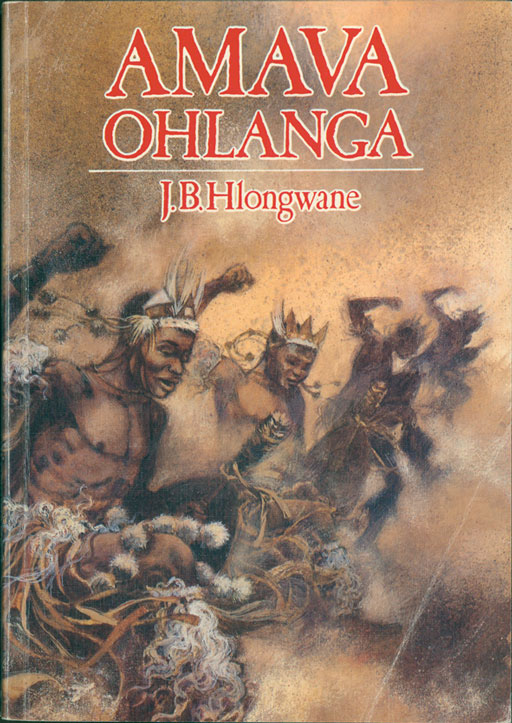 AMAVA OHLANGA Cover