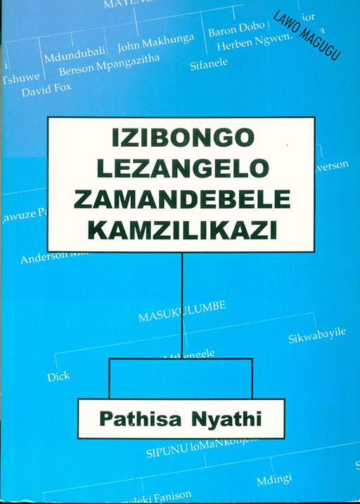 LAWO MAGUGU IZIBONGO LEZANGELO ZAMANDEBELE KAMZILIKAZI Cover