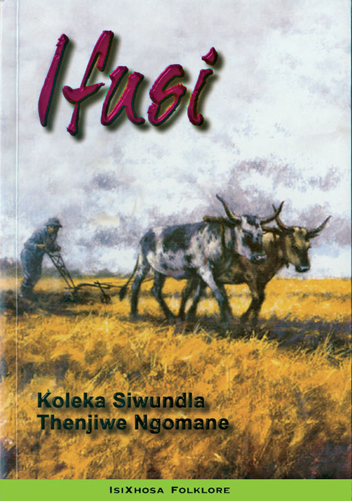 IFUSI Cover