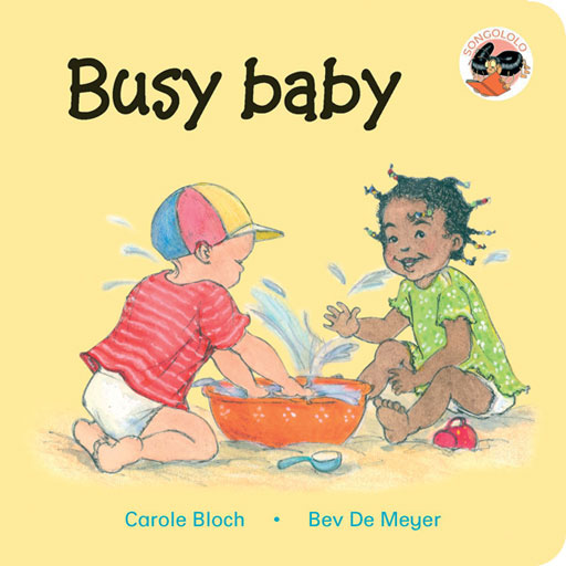 BUSY BABY (ENGLISH) Cover