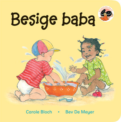 BUSY BABY (AFRIKAANS) BESIGE BABA Cover