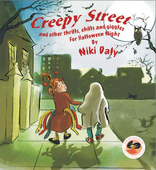 CREEPY STREET: (ENGLISH) Cover