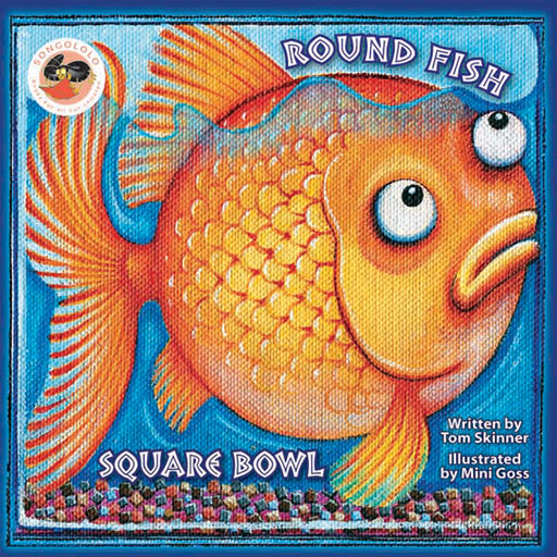 ROUND FISH SQUARE BOWL Cover