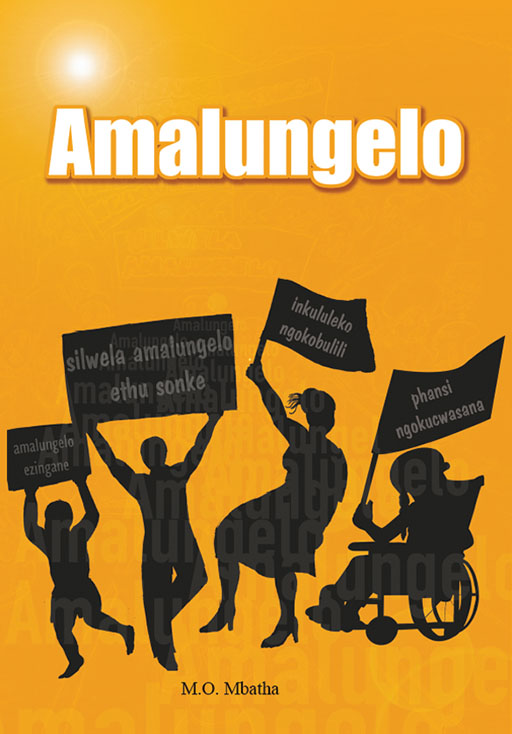 AMALUNGELO Cover