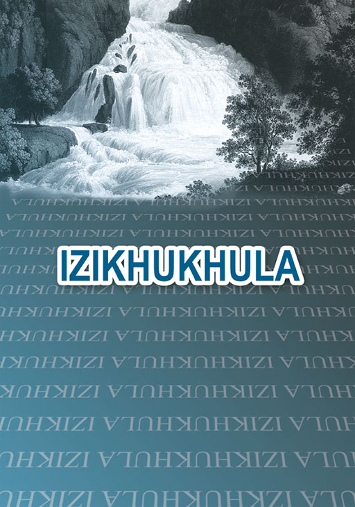 IZIKHUKHULA Cover