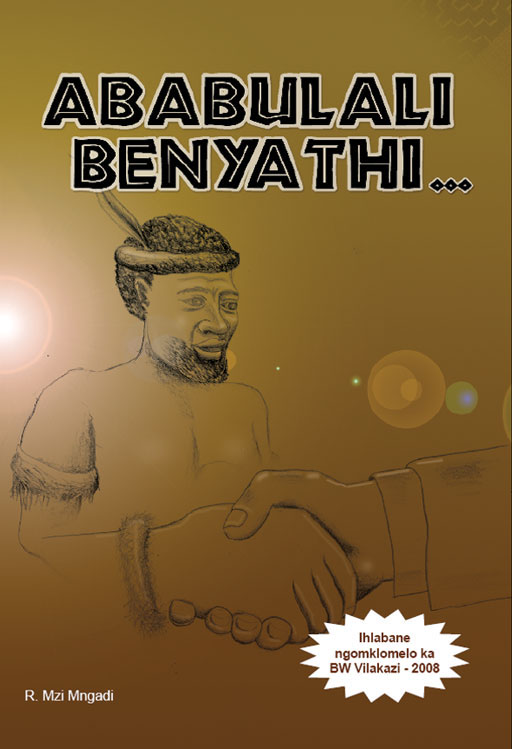 ABABULALI BENYATHI Cover