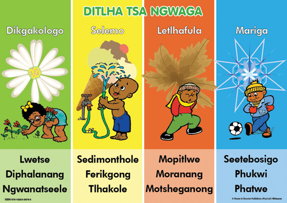 CHART: JUNIOR SETSWANA SEASONS Cover