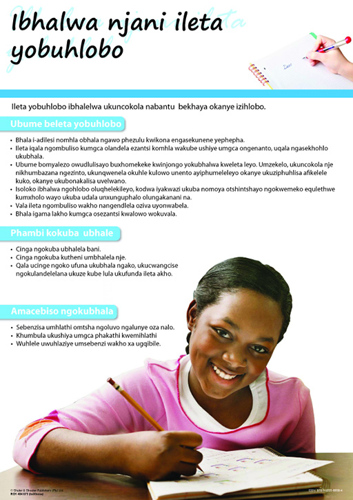 CHART: HOW TO WRITE A PERSONAL LETTER (ISIXHOSA) IBHALWA A2 Cover
