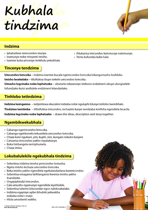 CHART: WRITING PARAGRAPHS (SISWATI) A2 (FLAT) Cover