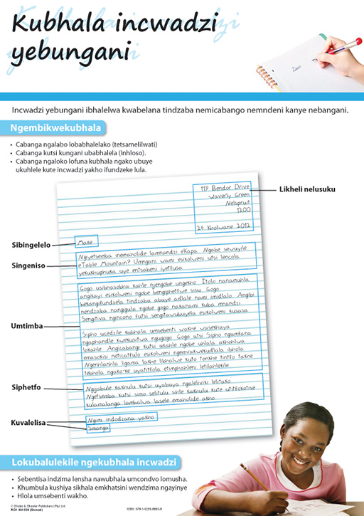 CHART: HOW TO WRITE A PERSONAL LETTER (SISWATI) A2 (FLAT) Cover