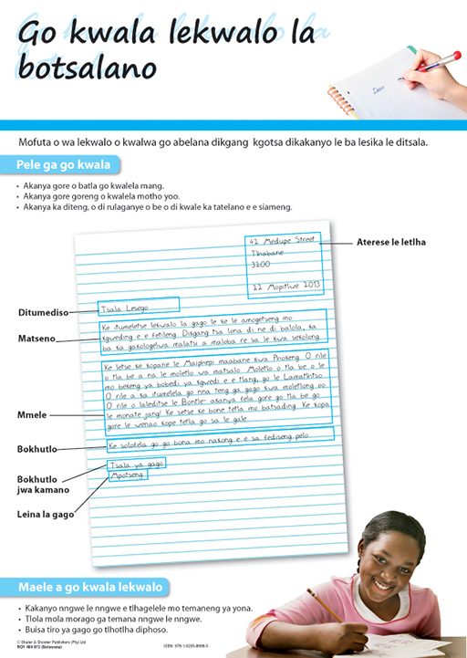 CHART: HOW TO WRITE A PERSONAL LETTER (SETSWANA) A2 (FLAT) Cover