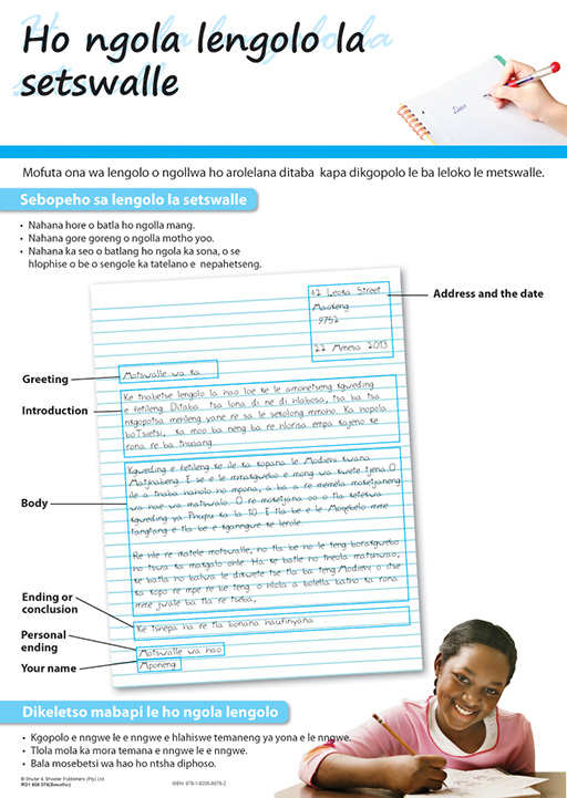 CHART: HOW TO WRITE A PERSONAL LETTER (SESOTHO) A2 (FLAT) Cover