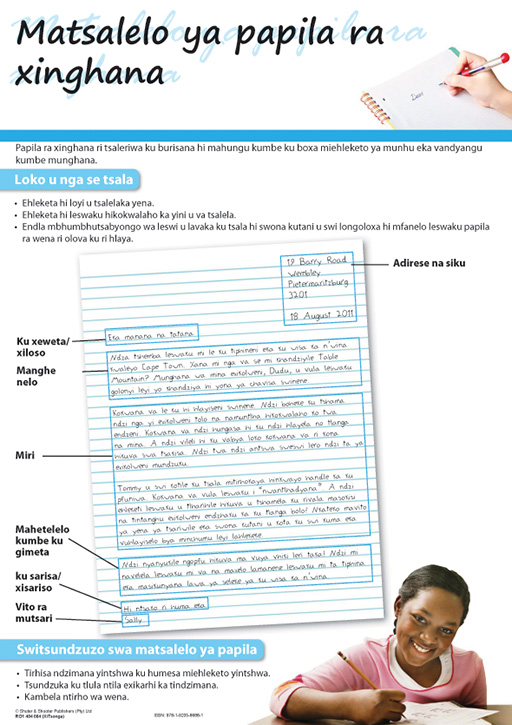CHART: HOW TO WRITE A PERSONAL LETTER (XITSONGA) A2 (FLAT) Cover