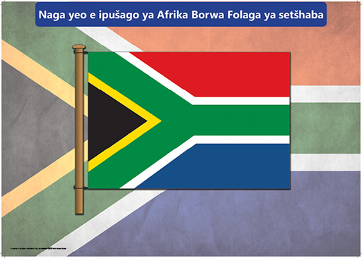 CHART: REPUBLIC OF SA NATIONAL FLAG SEPEDI A2 Cover